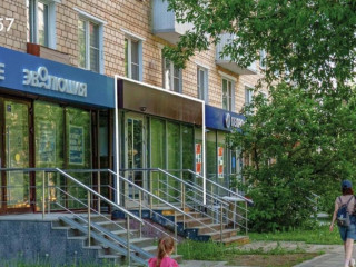 Фотография Аренда помещения свободного назначения, 76 м² , проспект Андропова 30  №2