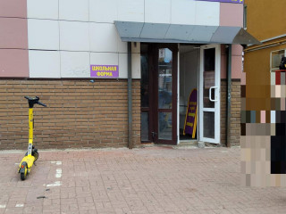 Аренда магазина 117 м² улица Дзержинского 38 
