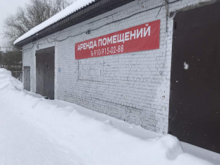 Фотография Продажа помещения свободного назначения, 693 м² , Грабцевское шоссе 4Б №1 Фотография Продажа помещения свободного назначения, 693 м² , Грабцевское шоссе 4Б №1