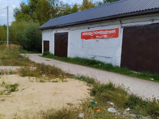 Продажа помещения свободного назначения 693 м² Грабцевское шоссе 4Б