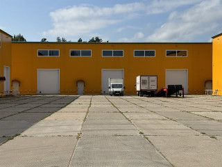 Фотография Аренда склада, 1100 м² , Афонская улица   №4