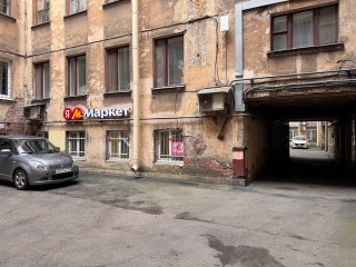 Фотография Аренда помещения свободного назначения, 75 м² , 12-я линия Васильевского острова №6 Фотография Аренда помещения свободного назначения, 75 м² , 12-я линия Васильевского острова №6