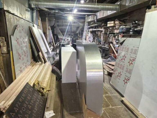 Фотография Аренда производственного помещения, 432 м² , Поморская улица 39с1 №5 Фотография Аренда производственного помещения, 432 м² , Поморская улица 39с1 №5