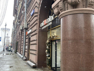 Аренда помещения свободного назначения 140 м² 1-я Тверская-Ямская улица 28 