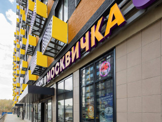 Фотография Аренда помещения свободного назначения, 165 м² , улица Василия Ощепкова 4 №4 Фотография Аренда помещения свободного назначения, 165 м² , улица Василия Ощепкова 4 №4