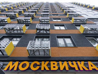 Фотография Аренда помещения свободного назначения, 165 м² , улица Василия Ощепкова 4 №5 Фотография Аренда помещения свободного назначения, 165 м² , улица Василия Ощепкова 4 №5