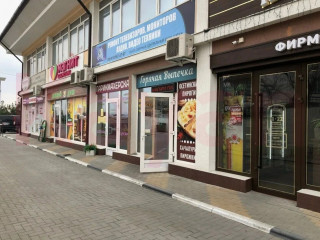 Фотография Продажа магазина, 28 м² , Солнцедарская улица №4