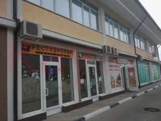 Фотография Продажа магазина, 28 м² , Солнцедарская улица №3