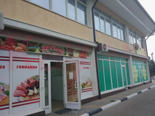 Фотография Продажа магазина, 28 м² , Солнцедарская улица №5