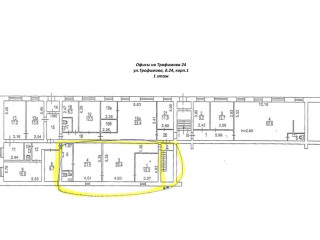 Фотография Аренда офиса, 74 м² , улица Трофимова 24к1 №8 Фотография Аренда офиса, 74 м² , улица Трофимова 24к1 №8