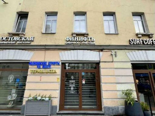 Фотография Аренда помещения свободного назначения, 65 м² , улица Покровка 4с1 №3 Фотография Аренда помещения свободного назначения, 65 м² , улица Покровка 4с1 №3