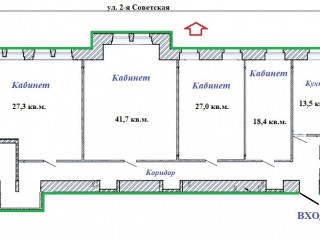 План помещения: Аренда офиса, 168 м² , 2-я Советская улица 27/2 , №1 План помещения: Аренда офиса, 168 м² , 2-я Советская улица 27/2 , №1