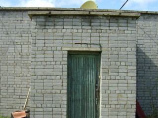 Фотография Продажа помещения свободного назначения, 61 м² , Кольцевая улица 4 №4 Фотография Продажа помещения свободного назначения, 61 м² , Кольцевая улица 4 №4
