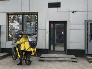 Аренда помещения свободного назначения 90 м² Измайловское шоссе 69Жс1