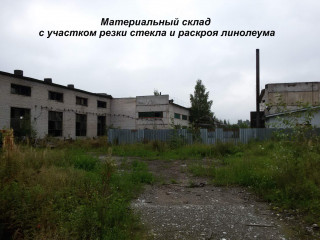 Фотография Продажа помещения свободного назначения, 6003 м² , проспект Ленина 123Б №7 Фотография Продажа помещения свободного назначения, 6003 м² , проспект Ленина 123Б №7