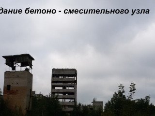 Фотография Продажа помещения свободного назначения, 6003 м² , проспект Ленина 123Б №8 Фотография Продажа помещения свободного назначения, 6003 м² , проспект Ленина 123Б №8