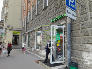 Фотография Аренда магазина, 391 м² , Чкаловский проспект 16  №5