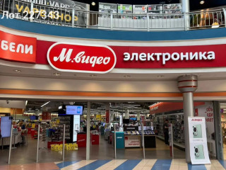 Фотография Аренда помещения свободного назначения, 2969 м² , Ленинградское шоссе 5  №2