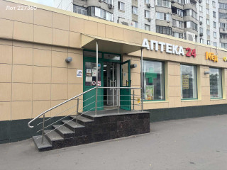 Фотография Аренда помещения свободного назначения, 129 м² , Профсоюзная улица 126 №3 Фотография Аренда помещения свободного назначения, 129 м² , Профсоюзная улица 126 №3