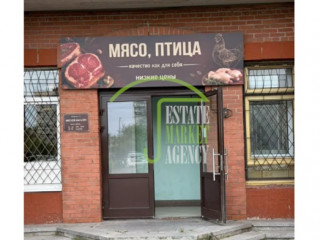 Фотография Продажа магазина, 290 м² , Пловдивская улица 9  №5