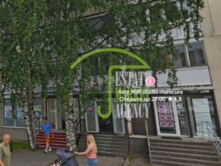 Фотография Аренда магазина, 51 м² , проспект Энгельса 143к1 №3 Фотография Аренда магазина, 51 м² , проспект Энгельса 143к1 №3