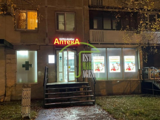 Фотография Аренда магазина, 51 м² , проспект Энгельса 143к1 №4 Фотография Аренда магазина, 51 м² , проспект Энгельса 143к1 №4