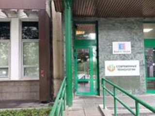 Фотография Аренда магазина, 432 м² , Марксистская улица 34к7  №2