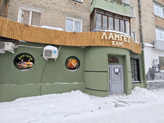 Аренда магазина 52 м² Мичурина ул 56 