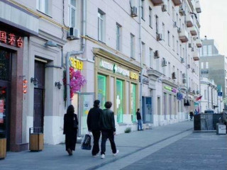 Фотография Продажа помещения свободного назначения, 78 м² , Смоленский бульвар 7 №3 Фотография Продажа помещения свободного назначения, 78 м² , Смоленский бульвар 7 №3