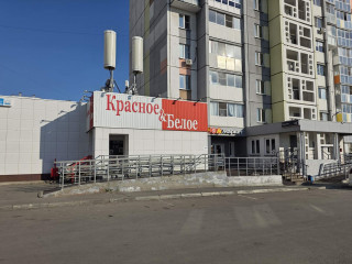 Фотография Продажа офиса, 77 м² , улица Агалакова 66Б №2 Фотография Продажа офиса, 77 м² , улица Агалакова 66Б №2