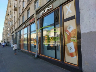 Фотография Продажа магазина, 238 м² , улица Типанова 8  №2