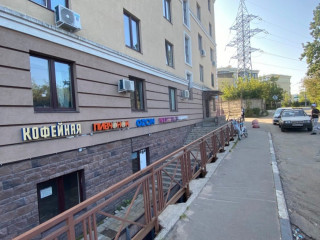 Продажа торгового центра 820 м² Школьная улица 9