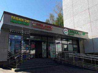 Аренда магазина 235 м² Днепропетровская улица 5к1с1 