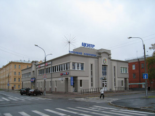 Фотография Аренда магазина, 173 м² , улица Карла Маркса 6/29  №4