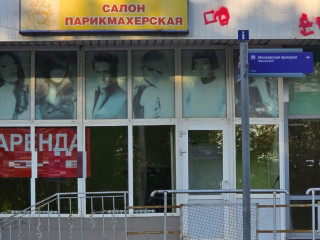 Фотография Аренда помещения свободного назначения, 126 м² , Барвихинская улица 8  №7