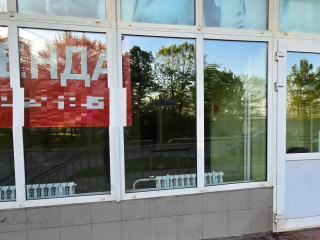 Фотография Аренда помещения свободного назначения, 126 м² , Барвихинская улица 8  №4