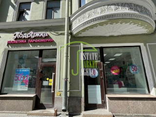 Фотография Аренда магазина, 170 м² , Каменноостровский проспект 20 №5 Фотография Аренда магазина, 170 м² , Каменноостровский проспект 20 №5