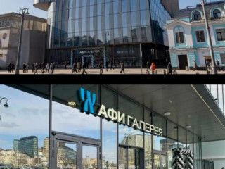 Фотография Аренда помещения свободного назначения, 50 м² , площадь Тверская Застава 4 №3 Фотография Аренда помещения свободного назначения, 50 м² , площадь Тверская Застава 4 №3