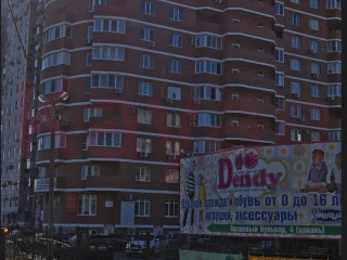 Фотография Продажа помещения свободного назначения, 130 м² , Платановый бульвар №10 Фотография Продажа помещения свободного назначения, 130 м² , Платановый бульвар №10