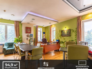Фотография Продажа офиса, 95 м² , улица Смолячкова 12к2  №3