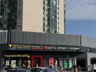 Аренда помещения свободного назначения 216 м² бульвар Космонавтов 8Б