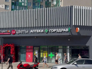 Фотография Аренда помещения свободного назначения, 120 м² , бульвар Космонавтов 8Б №2 Фотография Аренда помещения свободного назначения, 120 м² , бульвар Космонавтов 8Б №2