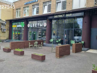 Фотография Продажа помещения свободного назначения, 83 м² , Балаклавский проспект 2к6 №7 Фотография Продажа помещения свободного назначения, 83 м² , Балаклавский проспект 2к6 №7
