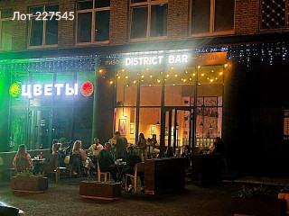 Фотография Продажа помещения свободного назначения, 83 м² , Балаклавский проспект 2к6 №3 Фотография Продажа помещения свободного назначения, 83 м² , Балаклавский проспект 2к6 №3