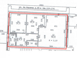 Фотография Аренда офиса, 80 м² , Академика Бардина ул 48а  №12