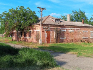 Продажа помещения свободного назначения 232 м² Нижняя улица