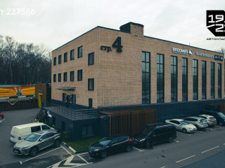 Фотография Аренда помещения свободного назначения, 706 м² , Ташкентская улица 28с1 №1 Фотография Аренда помещения свободного назначения, 706 м² , Ташкентская улица 28с1 №1