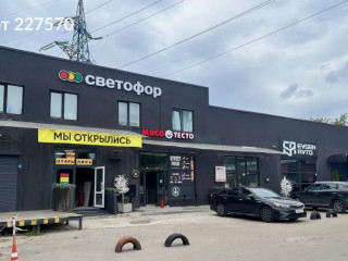Аренда помещения свободного назначения 400 м² Ярославское шоссе 4 