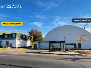 Фотография Аренда помещения свободного назначения, 268 м² , улица Кирова 2В №2 Фотография Аренда помещения свободного назначения, 268 м² , улица Кирова 2В №2