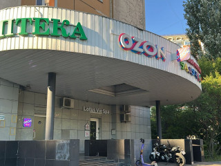 Продажа помещения свободного назначения 30 м² Белореченская улица 41к1